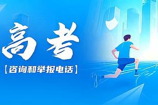 WCBA最新积分榜：内蒙古女篮继续领跑 四川少赛一场暂列次席